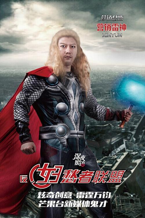 高中毕业证钢印不明显怎么办